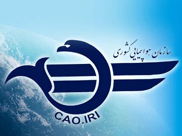 لیست تکمیلی نمایندگان رسمی فروش بلیط پروازهای ایام اربعین