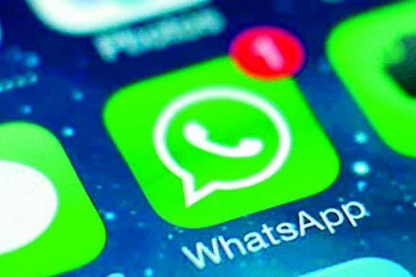 آخرین تغییرات واتس آپ