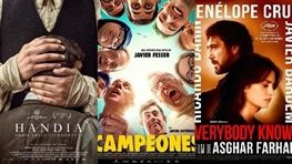 فیلم همه می دانند از اسپانیا به اسکار میرود/ اصغر فرهادی باز هم اسکار میگیرد؟