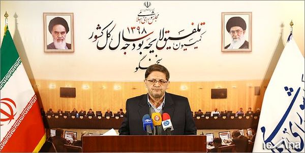 دولت مکلف به واگذاری باشگاههای استقلال و پرسپولیس تا پایان سال 98 به بخش خصوصی شد