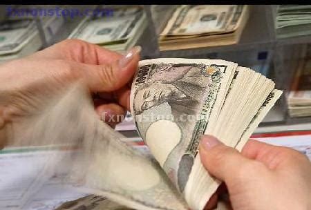 جزئیات راهاندازی بازار ثانویه ارز/کشف نرخ اظهارنامه در سامانه نیما