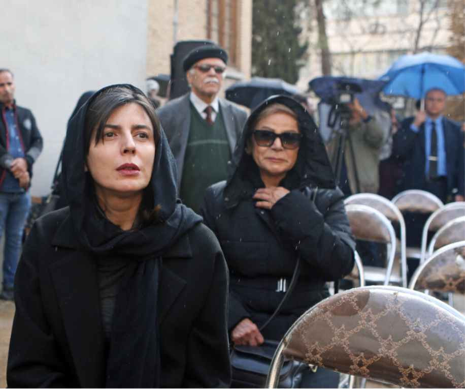 بیتا فرهی