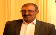 مرگ ناگهانی هوادار پرشور ایران در لحظات گلباران ولز / محمد کاظم طهماسبی کیست؟ + عکس