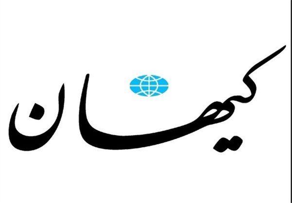 حضور نفوذیها را حس نمیکنید؟