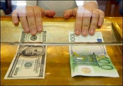 شرایط پرداخت مجدد ارز مسافرتی در بانکها/ نرخ به روز شد