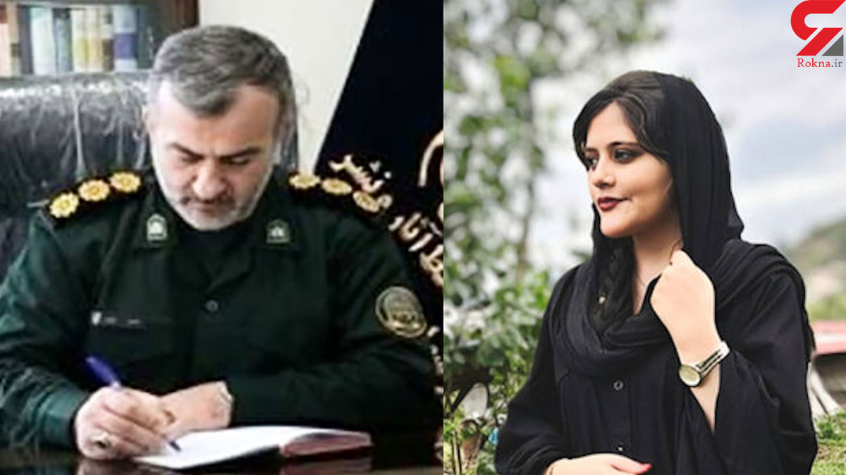 این نظامی عامل مرگ مهسا امینی است؟ / سرنوشت عجیب سرهنگ عباس حسینی !
